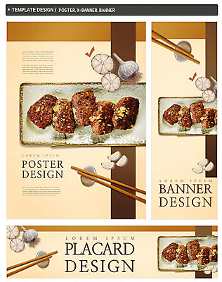 PSD 접시 배너 배너템플릿 가로배너 ZIP 포스터 세로배너 한식 음식 젓가락 마늘 육류 사람없음 세트 현수막 떡갈비 템플릿 식기 채소 식재료 수저 가로 세로 파일형식
