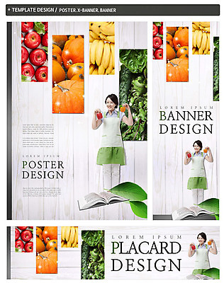 PSD 배너 배너템플릿 여자 가로배너 ZIP 포스터 세로배너 호박 피망 나뭇잎 바나나 한명 서기 웃음 들기 성인 책 30대 세트 앞치마 한국인 현수막 사과 유기농 주부 템플릿 1 웰빙 잎 채소 과일 모션 표정 사람 동양인 가로 세로 장년 파일형식
