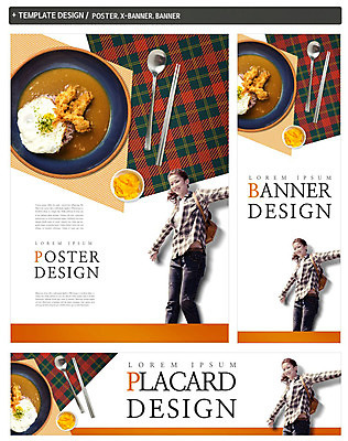 PSD 접시 배너 배너템플릿 여자 가로배너 ZIP 포스터 세로배너 음식 배낭 젓가락 밥 팔벌리기 한명 웃음 20대 성인 세트 숟가락 한국인 식탁보 현수막 소스 돈가스 단무지 돈가스덮밥 템플릿 1 식기 가방 모션 수저 표정 사람 동양인 청년 가로 세로 양념 커틀릿 덮밥 파일형식