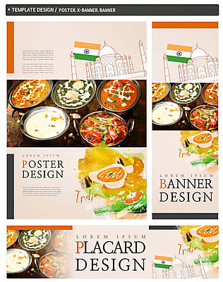 PSD 그릇 배너 배너템플릿 가로배너 ZIP 포스터 세로배너 사람없음 세트 전통음식 현수막 인도 인도음식 카레 타지마할 동남아음식 인도국기 템플릿 전통 식기 아시아 음식 가로 세로 세계문화유산 국기 동양음식 파일형식
