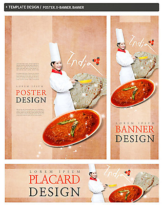 PSD 접시 배너 배너템플릿 여자 가로배너 ZIP 포스터 세로배너 음식 빵 방울토마토 고추 요리사모자 한명 웃음 상반신 20대 성인 옆모습 세트 요리사 한국인 현수막 난 프라이팬 인도 조리복 인도음식 동남아음식 템플릿 직업 모자_잡화 1 식기 아시아 뷰포인트 유니폼 토마토 채소 주방용품 표정 사람 동양인 청년 가로 세로 동양음식 파일형식