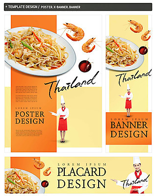 전신 PSD 서양인 접시 배너 배너템플릿 여자 가로배너 ZIP 포스터 세로배너 음식 태국 새우 안내 요리사모자 한명 서기 성인 세트 요리사 현수막 조리복 홍고추 칠리소스 볶음면 숙주나물 태국음식 외국인 템플릿 직업 모자_잡화 1 식기 아시아 유니폼 모션 고추 갑각류 사람 가로 세로 소스_음식 나물 동양음식 파일형식