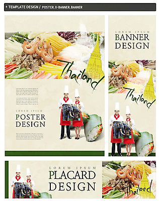 전신 PSD 서양인 배너 배너템플릿 여자 남자 가로배너 ZIP 포스터 세로배너 음식 채소 식재료 태국 새우 요리사모자 육류 서기 성인 두명 세트 요리사 현수막 조리복 동남아음식 월남쌈 태국음식 외국인 템플릿 직업 모자_잡화 아시아 유니폼 모션 갑각류 사람 가로 세로 동양음식 베트남음식 파일형식