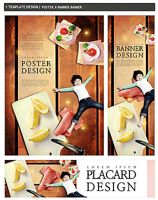 전신 PSD 배너 배너템플릿 가로배너 ZIP 포스터 세로배너 방울토마토 팔벌리기 디저트 도마 한명 소년 세트 눕기 한국인 현수막 칼 레몬 카나페 식빵 햄 템플릿 1 남자 어린이 음식 빵 토마토 과일 모션 주방용품 서양음식 육류 사람 동양인 가로 세로 파일형식