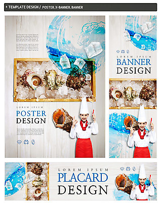 PSD 서양인 배너 배너템플릿 여자 가로배너 ZIP 포스터 세로배너 요리사모자 한명 상반신 성인 세트 얼음 요리사 현수막 소라 OK 조리복 해산물 국자 자연요소 외국인 템플릿 직업 모자_잡화 1 유니폼 주방용품 어패류 사람 손짓 가로 세로 파일형식