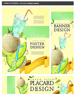 PSD 배너 배너템플릿 가로배너 ZIP 포스터 세로배너 음료 빨대 사람없음 컵 세트 얼음 현수막 멜론 자연요소 템플릿 식기 과일 가로 세로 파일형식