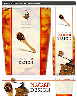 PSD 배너 배너템플릿 가로배너 ZIP 포스터 세로배너 커피 사람없음 컵 세트 숟가락 얼음 원두 현수막 그라인더 아이스아메리카노 핸드밀 자연요소 템플릿 식기 음료 수저 가로 세로 아메리카노 아이스커피 커피용품 파일형식