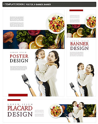 PSD 접시 배너 배너템플릿 여자 가로배너 딸 ZIP 포스터 세로배너 음식 포크 오렌지 안기 모녀 엄마 양파 파슬리 웃음 소녀 상반신 성인 두명 옆모습 30대 세트 버섯 한국인 현수막 탕수육 파 템플릿 식기 어린이 뷰포인트 채소 과일 가족 모션 표정 사람 동양인 가로 세로 장년 중식 파일형식