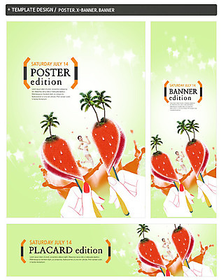 전신 PSD 손 배너 배너템플릿 여자 가로배너 ZIP 포스터 세로배너 아이스크림 디저트 한명 서기 들기 20대 성인 옆모습 여름 세트 야자수 한국인 현수막 탱크톱 막대아이스크림 나무 템플릿 1 계절 음식 뷰포인트 상의 모션 사람 동양인 청년 신체부위 가로 세로 파일형식