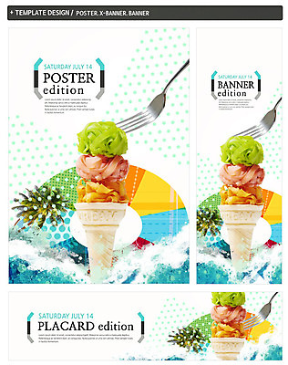 PSD 배너 배너템플릿 가로배너 ZIP 포스터 세로배너 파도 포크 아이스크림 디저트 파스타 사람없음 여름 세트 야자수 현수막 아이스크림콘 파스타면 나무 템플릿 식기 계절 음식 바다 서양음식 가로 세로 면류 콘 파일형식