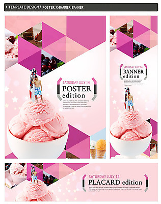 전신 PSD 서양인 배너 배너템플릿 남자 수영복 가로배너 ZIP 포스터 세로배너 아이스크림 디저트 한명 서기 20대 성인 여름 세트 현수막 서핑보드 아이스크림콘 외국인 템플릿 1 옷 계절 음식 모션 사람 청년 가로 세로 보드_스포츠 콘 파일형식