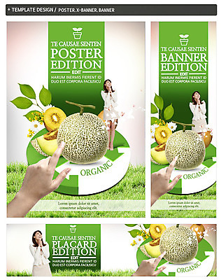전신 PSD 손 배너 배너템플릿 여자 가로배너 ZIP 포스터 화살표 세로배너 나뭇잎 키위 한명 서기 잔디 20대 성인 신체부위 세트 한국인 현수막 가리킴 비즈니스우먼 멜론 유기농 식물 템플릿 1 웰빙 잎 과일 비즈니스 모션 사람 동양인 손짓 청년 가로 세로 직장인 파일형식