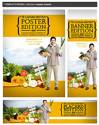 전신 PSD 배너 배너템플릿 남자 가로배너 ZIP 포스터 세로배너 40대 토마토 호박 가지 양파 한명 서기 웃음 들기 성인 세트 바구니 농사 당근 한국인 현수막 표지판 농부 브로콜리 유기농 파 템플릿 직업 1 웰빙 중년 농업 채소 모션 뿌리채소 알림판 표정 사람 동양인 가로 세로 파일형식