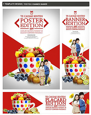 전신 PSD 배너 배너템플릿 가로배너 ZIP 포스터 세로배너 방울토마토 딸기 해바라기 키위 빨대 서기 소녀 소년 두명 컵 세트 한국인 등맞대기 현수막 레몬 유기농 청포도 블루베리 템플릿 식기 웰빙 여자 남자 꽃 어린이 토마토 과일 모션 포도 사람 동양인 가로 세로 파일형식