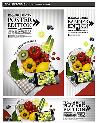 PSD 접시 배너 배너템플릿 가로배너 ZIP 포스터 세로배너 어린이 방울토마토 피망 오이 키위 두명 스마트폰 세트 식탁보 현수막 브로콜리 레몬 유기농 블루베리 템플릿 식기 웰빙 토마토 채소 과일 사람 가로 세로 핸드폰 스마트기기 파일형식