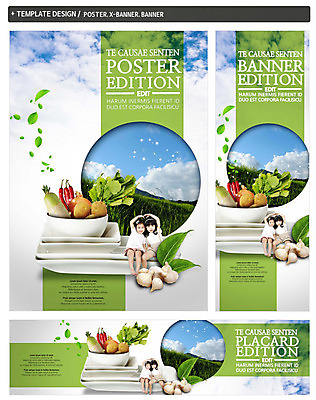 PSD 구름 접시 웰빙 배너 배너템플릿 가로배너 ZIP 포스터 세로배너 식재료 고추 하늘 나뭇잎 감자 마늘 앉기 소녀 두명 세트 한국인 현수막 무 유기농 손하트 자연요소 템플릿 식기 여자 어린이 잎 채소 모션 뿌리채소 사람 동양인 손짓 가로 세로 파일형식
