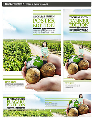 PSD 손 웰빙 배너 배너템플릿 가로배너 ZIP 포스터 세로배너 지구 밭 감자 한명 소녀 신체부위 농작물 세트 바구니 한국인 현수막 친환경 유기농 템플릿 1 여자 어린이 농업 채소 사람 동양인 가로 세로 환경 파일형식