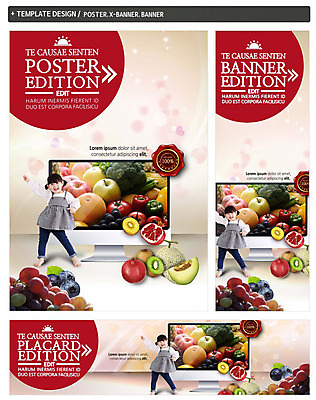 전신 PSD 배너 배너템플릿 가로배너 ZIP 포스터 세로배너 토마토 포도 키위 한명 서기 웃음 소녀 세트 모니터 한국인 현수막 사과 브로콜리 멜론 석류 템플릿 1 여자 어린이 채소 과일 모션 표정 사람 동양인 가로 세로 컴퓨터 파일형식