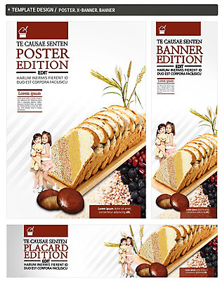 전신 PSD 서양인 배너 배너템플릿 가로배너 ZIP 포스터 세로배너 콩 곡류 서기 소녀 두명 세트 곰인형 현수막 밤 식빵 이삭 팥 외국인 템플릿 여자 어린이 빵 인형 모션 사람 가로 세로 견과류 파일형식