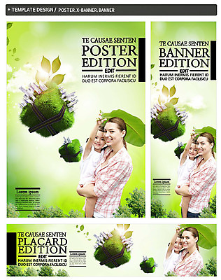 PSD 서양인 배너 배너템플릿 여자 가로배너 딸 ZIP 포스터 세로배너 도로 가족 안기 엄마 나뭇잎 웃음 소녀 빌딩 잔디 상반신 성인 두명 옆모습 30대 세트 자연보호 환경 그린캠페인 현수막 외국인 식물 템플릿 길 어린이 캠페인 뷰포인트 잎 관계 교통시설 모션 자연 표정 사람 건물 가로 세로 장년 보호 파일형식