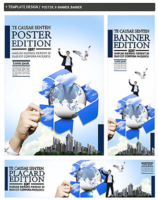 PSD 구름 손 배너 배너템플릿 남자 가로배너 ZIP 포스터 화살표 세로배너 지구 조류 하늘 한명 빌딩 상반신 20대 성인 신체부위 세트 자연보호 환경 그린캠페인 파이팅 주먹 재활용 한국인 현수막 비즈니스맨 자연요소 동물 템플릿 1 캠페인 비즈니스 모션 자연 사람 동양인 청년 건물 가로 세로 직장인 보호 친환경 파일형식