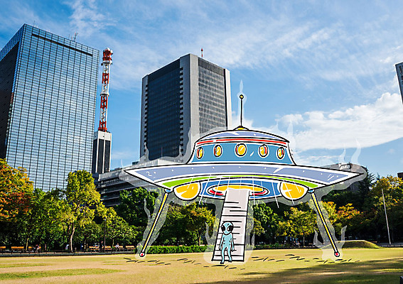 나무 구름 공원 포토일러 하늘 빌딩 사람없음 외계인 도시 우주선 우주과학 UFO 이미지편집 AI파일 자연요소 식물 편집이미지 공공시설 과학 건물 우주 미확인물체 파일형식 벡터