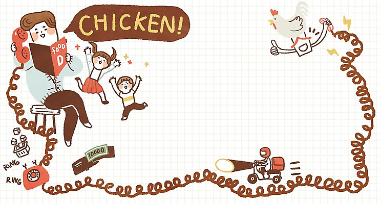 PSD 여자 남자 어린이 지폐 일러스트 프레임 여러명 성인 치킨 오토바이 메모지 닭 전화기 배송 주문 배달음식 전화주문 치킨무 음식배달 국내일러스트 음식 다수 돈 조류 사람 사무용품 바이크 배달 닭고기요리 파일형식