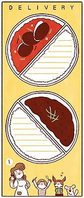 PSD 여자 남자 어린이 일러스트 프레임 성인 세명 중식 메모지 강아지 배송 주문 배달음식 음식배달 국내일러스트 음식 사람 반려동물 사무용품 개 배달 파일형식