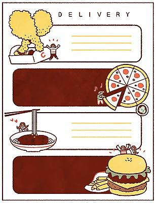 PSD 여자 남자 일러스트 프레임 피자 여러명 성인 치킨 감자튀김 햄버거 메모지 짜장면 배송 배달음식 음식배달 국내일러스트 음식 다수 감자 패스트푸드 서양음식 사람 중식 사무용품 튀김 배달 닭고기요리 파일형식