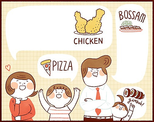 PSD 여자 남자 어린이 말풍선 일러스트 프레임 피자 여러명 성인 치킨 메모지 배송 김밥 보쌈 배달음식 음식배달 국내일러스트 한식 음식 다수 패스트푸드 서양음식 사람 사무용품 배달 닭고기요리 파일형식