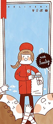 PSD 여자 남자 어린이 일러스트 프레임 성인 세명 메모지 배달원 배송 배달음식 음식배달 국내일러스트 직업 음식 사람 사무용품 배달 파일형식