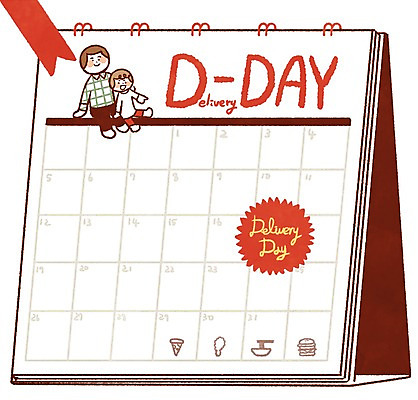 PSD 남자 어린이 일러스트 프레임 성인 두명 치킨 햄버거 메모지 짜장면 배송 배달음식 탁상달력 피자조각 음식배달 국내일러스트 음식 조각 피자 패스트푸드 사람 중식 사무용품 달력 배달 닭고기요리 파일형식