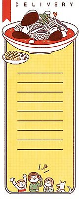 PSD 여자 남자 어린이 일러스트 프레임 성인 세명 메모지 강아지 배송 단무지 짬뽕 배달음식 음식배달 국내일러스트 음식 사람 반려동물 사무용품 개 배달 파일형식