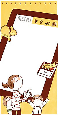 PSD 여자 남자 어린이 일러스트 프레임 성인 세명 스마트폰 치킨 메모지 배송 도시락 주문 배달음식 음식배달 국내일러스트 음식 사람 핸드폰 스마트기기 사무용품 배달 닭고기요리 파일형식