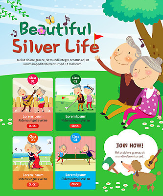 PSD 템플릿 여자 노년 남자 웹템플릿 골프 이벤트페이지 이벤트 여러명 취미 실버라이프 노부부 기타 춤 탁구채 강아지 탁구 탁구공 반려 이미지템플릿 라이프스타일 부부 다수 공 현악기 문화예술 사람 성인 반려동물 구기 라켓 탁구용품 개 페이지 파일형식