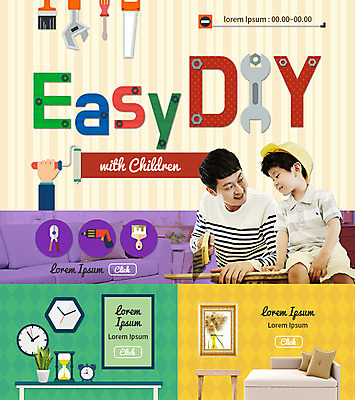 PSD 템플릿 남자 어린이 웹템플릿 이벤트페이지 이벤트 성인 취미 두명 소파 한국인 자명종 도구 모래시계 톱 페인트롤러 DIY 니퍼 이미지템플릿 모래 시계 의자 사람 동양인 알람 공구 페이지 파일형식