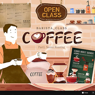 PSD 템플릿 남자 커피 웹템플릿 선반 팝업 이벤트팝업 웹팝업 한명 성인 취미 카페 커피잔 커피메이커 메뉴판 바리스타 이미지템플릿 직업 1 음료 가구 잔 사람 상점 커피용품 파일형식