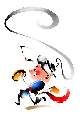 PSD 한국전통 남자 전통문화 일러스트 캘리그라피 한명 전통놀이 풍물놀이 사물놀이 꽹과리 상모 꽹과리채 사물놀이패 상모돌리기 국내일러스트 1 전통 문화 놀이 타악기 한국 국악기 국악 사람 전통공연 파일형식