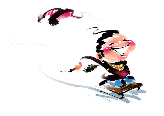 PSD 한국전통 전통문화 어린이 일러스트 캘리그라피 털모자 한명 소년 전통놀이 썰매 썰매타기 얼음썰매 국내일러스트 모자_잡화 1 전통 남자 문화 놀이 한국 사람 파일형식