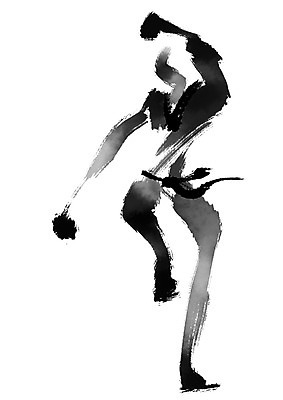 전신 PSD 남자 일러스트 캘리그라피 붓터치 한명 서기 사람 성인 주먹 태권도 태권도복 품새 국내일러스트 1 모션 도복 격투기 파일형식