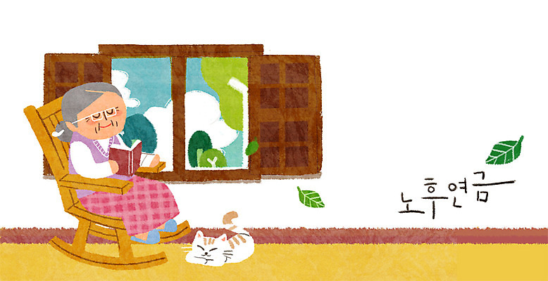 PSD 여자 노년 일러스트 창문 한명 성인 책 금융 경제 독서 고양이 흔들의자 노후자금 국내일러스트 1 의자 포유류 사람 노후 반려동물 파일형식