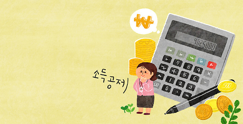 PSD 여자 일러스트 한명 성인 금융 경제 볼펜 동전 계산기 소득공제 국내일러스트 1 돈 문구용품 사람 펜 장비 파일형식