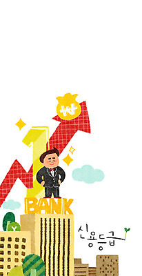 PSD 남자 화살표 일러스트 한명 정장 턱시도 빌딩 성인 금융 경제 돈자루 은행 신용등급 국내일러스트 1 옷 돈 사람 건물 파일형식