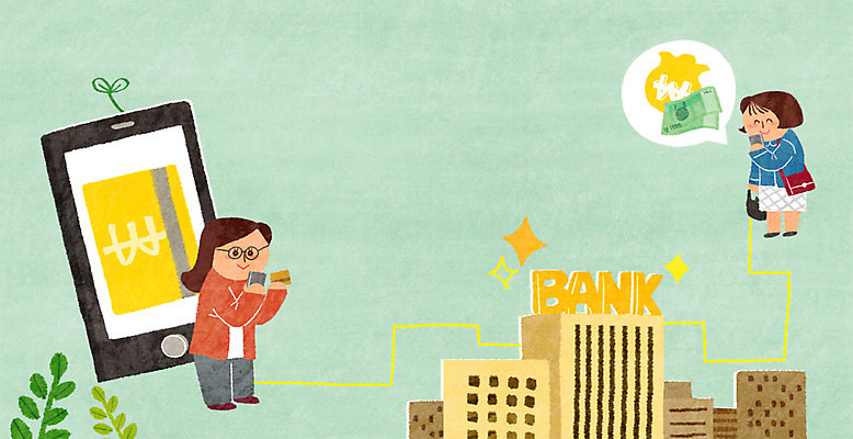 PSD 여자 지폐 일러스트 모바일 빌딩 성인 두명 금융 경제 신용카드 돈자루 은행 국내일러스트 돈 사람 건물 파일형식