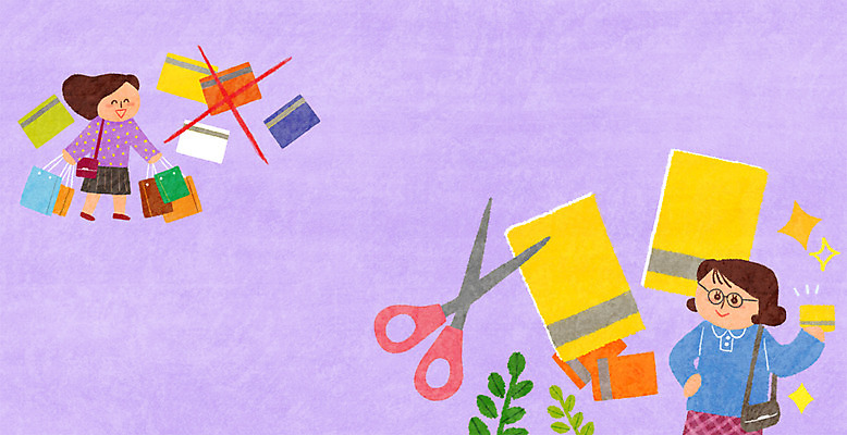 PSD 여자 일러스트 가위 성인 두명 금융 경제 쇼핑백 신용카드 국내일러스트 가방 문구용품 사람 파일형식