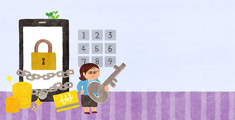 PSD 여자 일러스트 열쇠 자물쇠 한명 성인 금융 경제 스마트폰 동전 신용카드 보안 국내일러스트 1 돈 안전 사람 핸드폰 스마트기기 파일형식