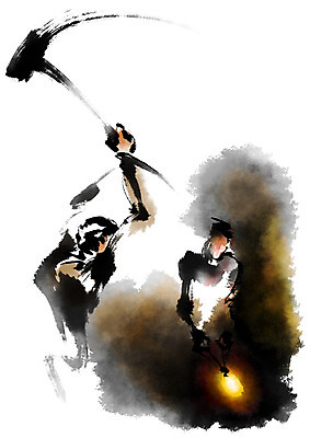 PSD 직업 남자 일러스트 캘리그라피 불 사람 상반신 성인 두명 망치 철 먹 대장장이 두드리기 국내일러스트 자연요소 모션 서예 공구 파일형식