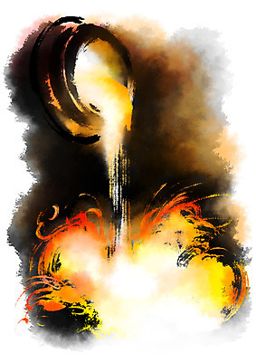 PSD 일러스트 캘리그라피 불 사람없음 뜨거움 항아리 붓기 먹 용광로 국내일러스트 자연요소 모션 서예 도자기 파일형식