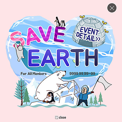 PSD 나무 템플릿 남자 웹템플릿 팝업 이벤트팝업 웹팝업 한명 성인 새싹 자연보호 환경 그린캠페인 얼음 깃발 펭귄 북극곰 지구온난화 이글루 레이어팝업 이미지템플릿 자연요소 식물 1 캠페인 곰 자연 조류 사람 보호 기후변화 파일형식