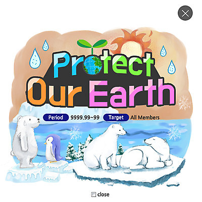 PSD 템플릿 웹템플릿 팝업 이벤트팝업 웹팝업 사람없음 태양 새싹 자연보호 환경 그린캠페인 얼음 물방울 펭귄 북극곰 지구온난화 레이어팝업 지구모양 이미지템플릿 자연요소 모양 식물 지구 캠페인 곰 자연 조류 보호 기후변화 파일형식